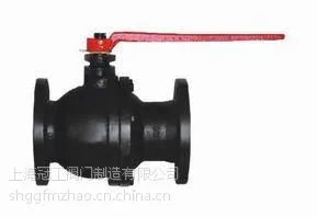 厂家直供:法兰球阀Q41F-16 丝口球阀,法兰球阀,手动球阀,电动球阀。