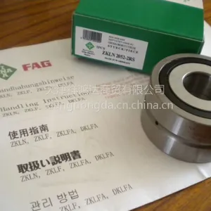 ***INA KR26-PP-A轴承 德国INA滚轮轴承 现货销售中!