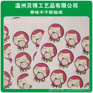 ����ֱ��logo��ζ��ֽ ��ͨ��ζ��ֽ �־�ɢ����ζ ��ζŨ��