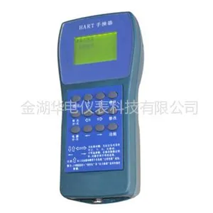 供应HART375手操器,475手操器