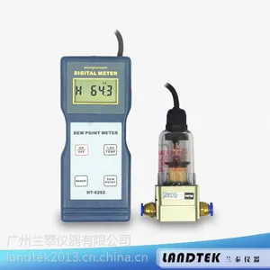 供应供应兰泰HT6292手持式露点仪