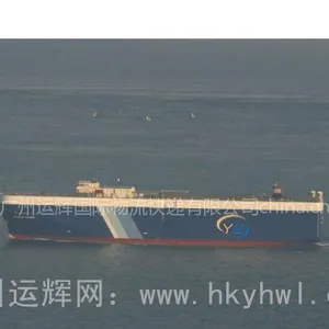 供应广州国际海运散货拼箱,美国海运28天到港广州黄埔出口