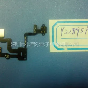 供应珠海惠州东莞广州电容屏FPC生产厂家 触摸屏FPC