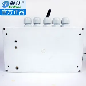 御沣 频谱房 远红外线光波房恒温控制器(GBK-3800)