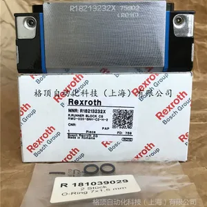德国rexroth导轨块R18213232X力士乐滑块R182132310
