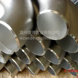 供应温州不锈钢弯头 耐酸耐碱耐高温