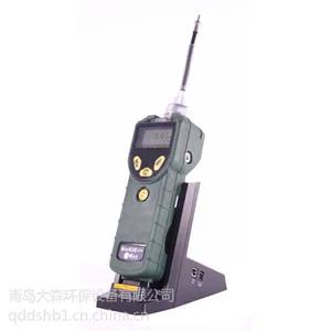 供应PGM-7300 MiniRAE Lite VOC检测仪