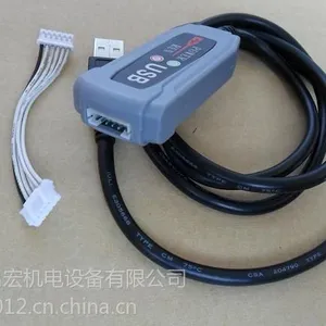 供应禹鼎遥控器F21-E1专用编程线