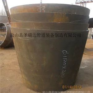 供应&Phi;1120*820同心异径管 碳钢大小头 对焊管件 国标 沧州盐山圣瑞达