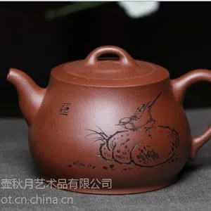 供应名壶秋月 宜兴紫砂壶 听秋壶 名家许小亚 茶壶 手工 茶具