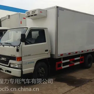 山南医药冷藏车价格多少