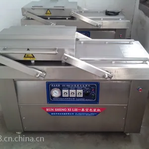 供应米砖包装机/DZ-600/2S双室真空包装机