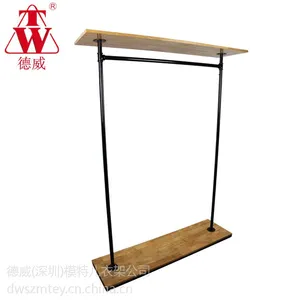 服装陈列架 品牌厂家订做 橡胶木板中岛架 服饰展示架 挂衣架