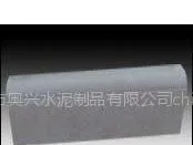 供应侧石路缘石