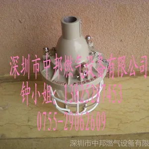 ��Ӧ������  �����������ͷ�����