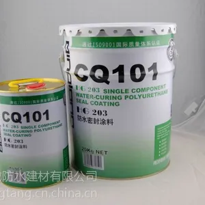 供应湘西聚氨酯防水涂料厂家批发|湘西水固化聚氨酯防水密封涂料