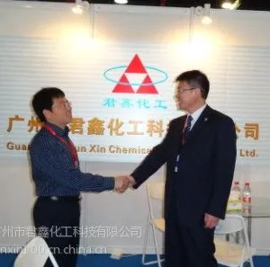 ��Ӧ����ϵ�� �칹��������ϩ�� �칹ʮ���� �黯��