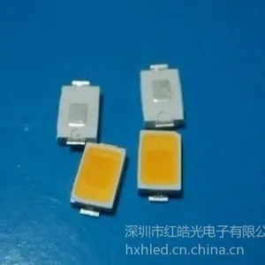 供应5730LED灯珠厂家0.5W