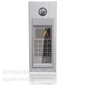 供应数字门口机NS-A7-C10