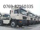 供应东莞塘厦到吉安 九江专线物流货运公司 专业调回头车 搬家15916862223
