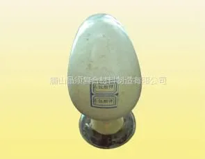 ��Ӧ��Ӧ������ؾ���/�ѻ����ϲ���/����ɲ��ƬĦ������