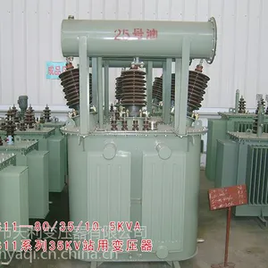 35KV站用变压器 35KV站用变压器型号 35KV站用变压器厂家