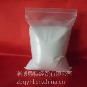供应山东恳特牌325目高温氧化铝微粉