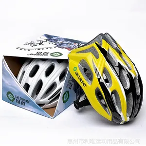 【深圳自行车头盔厂家直销】绿道lw838品牌超轻自行车头盔厂家直销