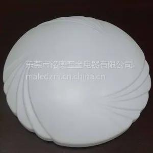 供应LED 10W吸顶灯 现代时尚简约卧室灯阳台灯过道灯厨卫灯 灯饰灯具