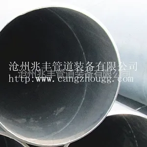 河北螺旋钢管 1016镀锌管生产 DN1000镀锌螺旋管 河北1020*14-25镀锌螺旋管厂