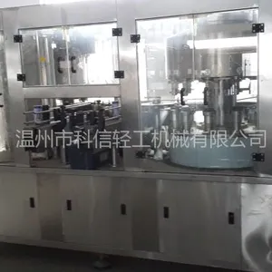 供应200罐/分钟易拉罐自动灌装封一体机/封罐机组/易拉罐自动灌装机咨询15286832670