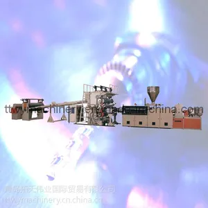 供应PE板片材生产挤出线