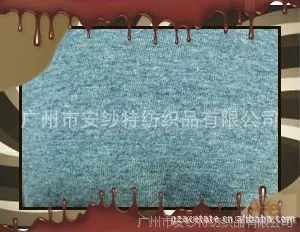 供应精梳棉 面料 色织针织布 全棉汗布 针织全棉面料 麻灰针织布