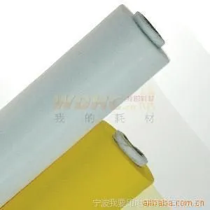 供应新加坡印刷丝网引进瑞士产330cmP7100型片梭织机 诚招分销商