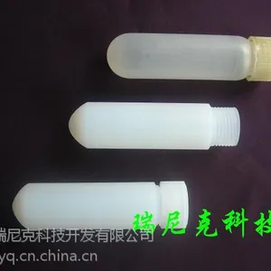 供应FEP离心管 聚全氟乙丙稀离心管 F46离心管