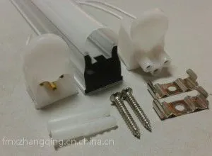 T5无影一体化外壳套件FMX410B