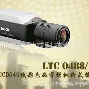 BOSCH博世高压LTC 0465/51C日夜型摄像机信科威供应