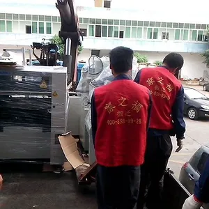 供应深圳石岩搬屋公司,宝安区居民搬家企业搬厂策划