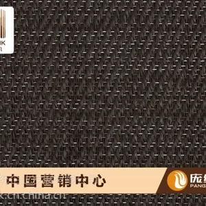 星伦凯FPR006编织地毯花型丰富可定制