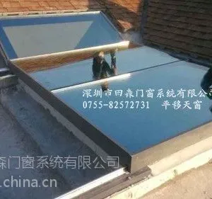 电动天窗|平移电动天窗