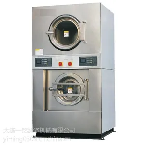 ��Ӧ����ȫ�Զ���ɻ������»�����ҵ��ɻ���һ��ϴ��HG-100F