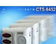 供应cs-6452ST-9955ST-6633
