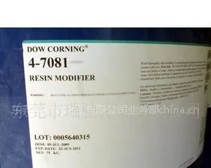 供应道康宁MB50-002