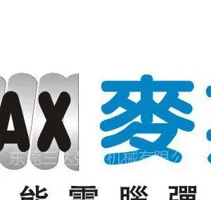 ��˾logo