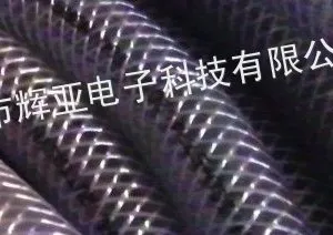 供应SCHMID迅德线蚀刻高压软管13x3.5