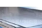 供应Z11CNS17-07Az 不锈钢 不锈钢板