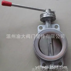 供应【******】D71X对夹式蝶阀.法兰蝶阀.DN40-400D蝶阀不锈钢蝶阀