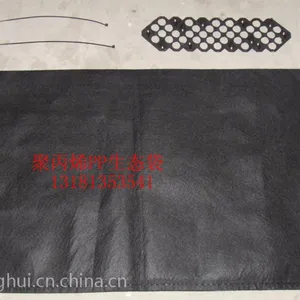 供应生态袋生产厂家，边坡绿化防护，河堤护坡