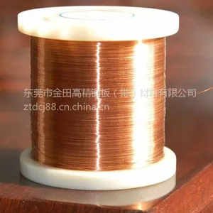 供应天津无氧铜线,TU1紫铜线价格批发
