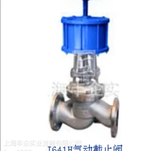 ��ӦJ641H������ֹ��